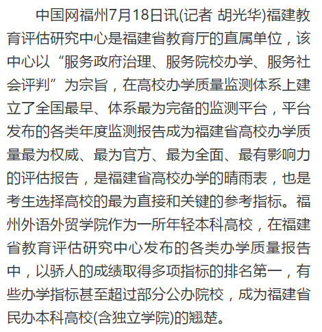 风韵犹存熟妇一区二区三区