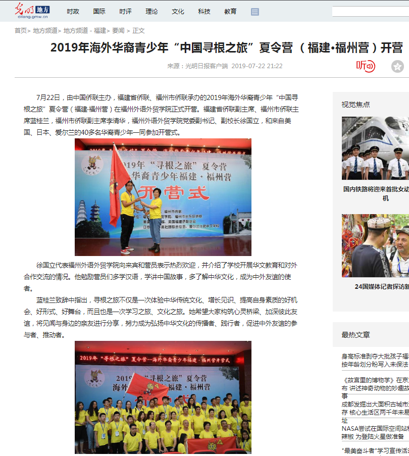 风韵犹存熟妇一区二区三区