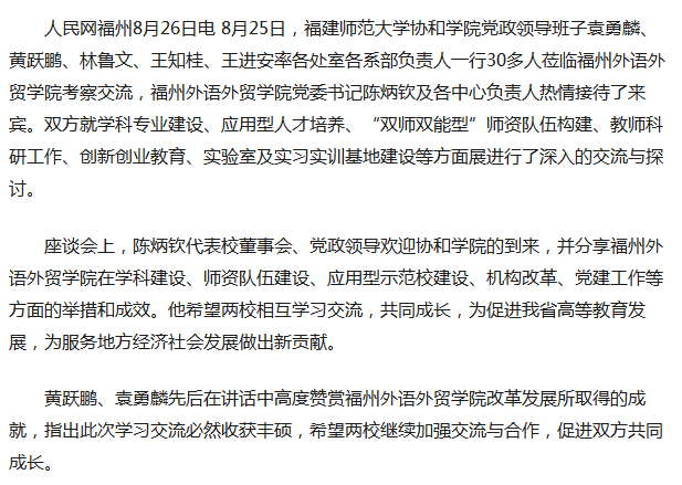 风韵犹存熟妇一区二区三区