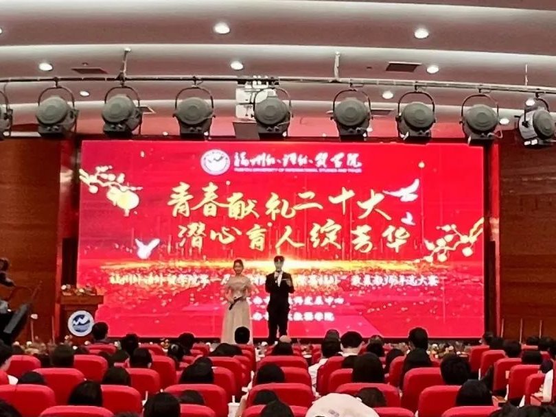 风韵犹存熟妇一区二区三区