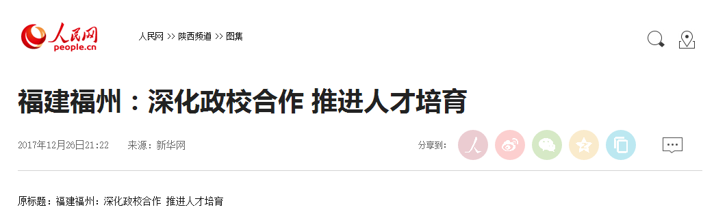 风韵犹存熟妇一区二区三区