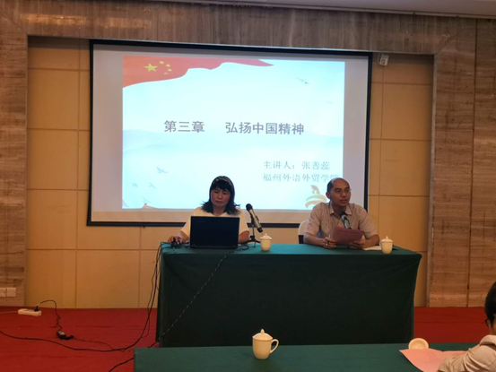 风韵犹存熟妇一区二区三区