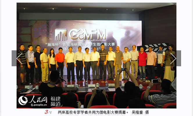 风韵犹存熟妇一区二区三区