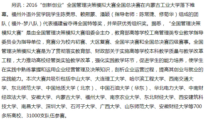 风韵犹存熟妇一区二区三区