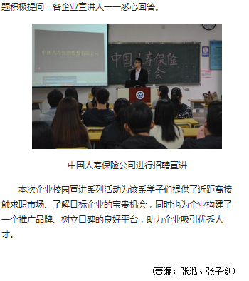 风韵犹存熟妇一区二区三区