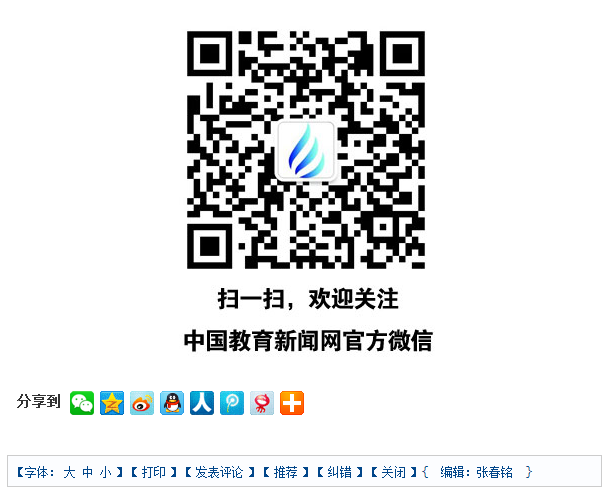 风韵犹存熟妇一区二区三区