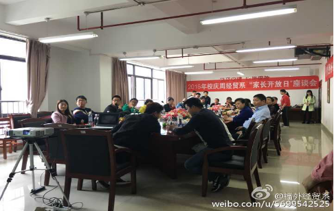 风韵犹存熟妇一区二区三区