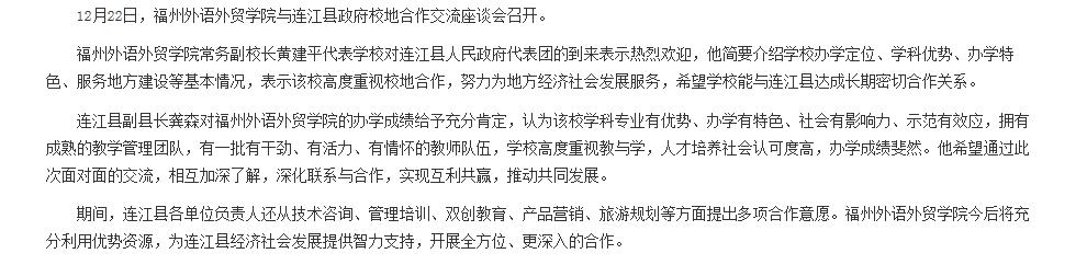 风韵犹存熟妇一区二区三区