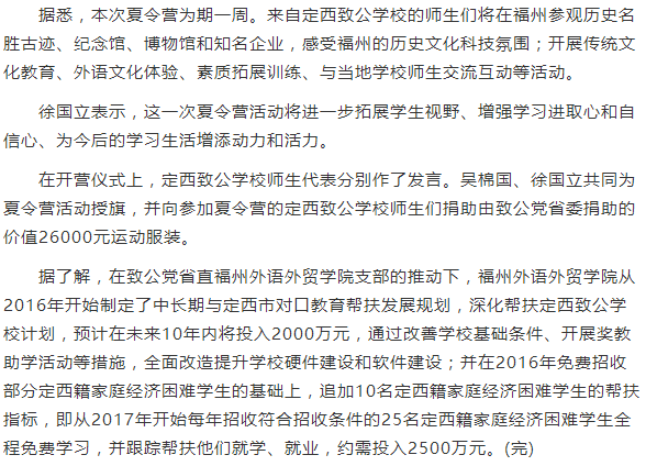 风韵犹存熟妇一区二区三区