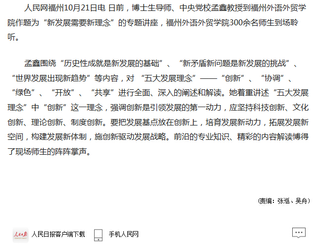 风韵犹存熟妇一区二区三区