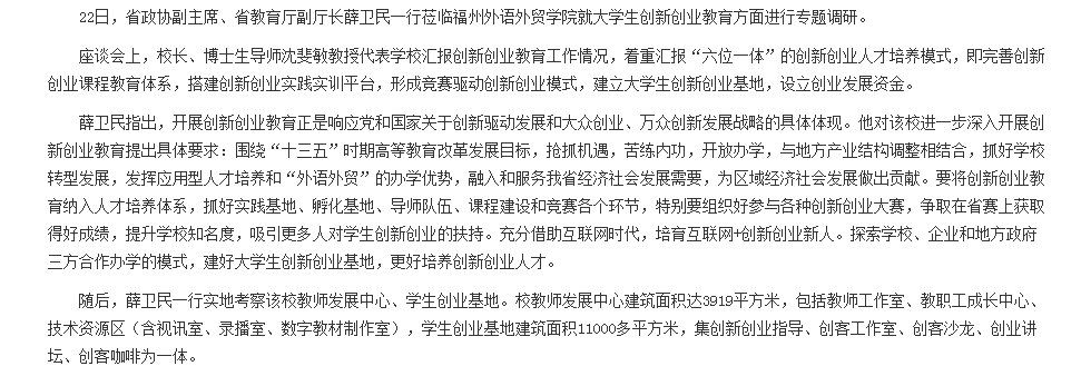 风韵犹存熟妇一区二区三区