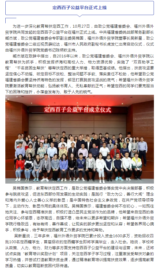 风韵犹存熟妇一区二区三区