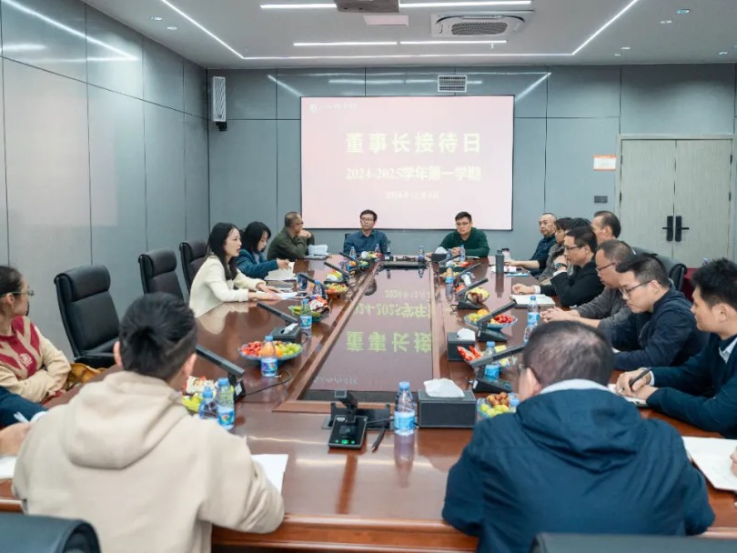 风韵犹存熟妇一区二区三区