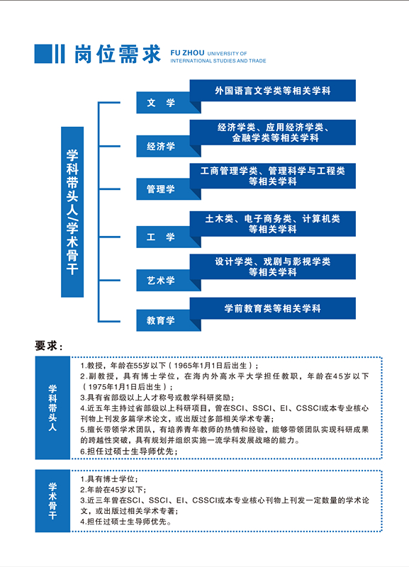 风韵犹存熟妇一区二区三区
