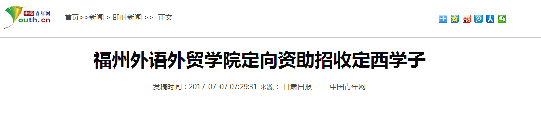 风韵犹存熟妇一区二区三区