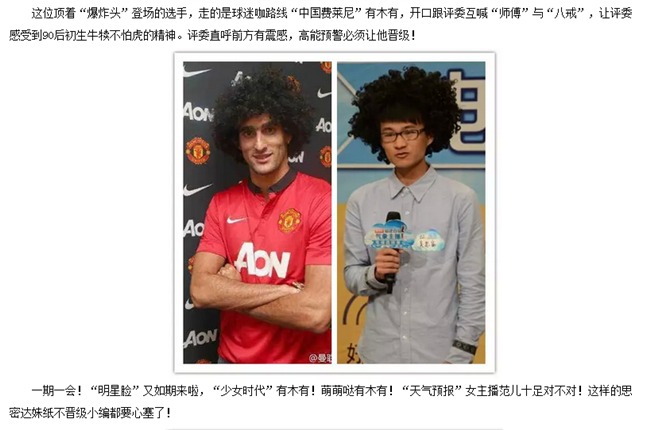 风韵犹存熟妇一区二区三区