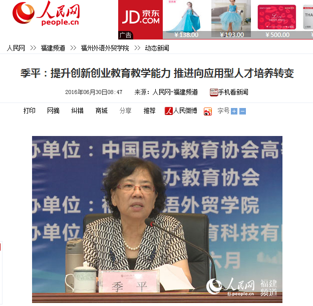 风韵犹存熟妇一区二区三区