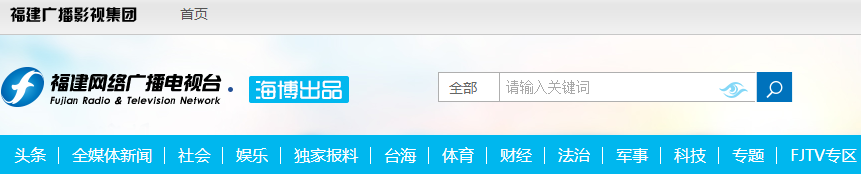 风韵犹存熟妇一区二区三区
