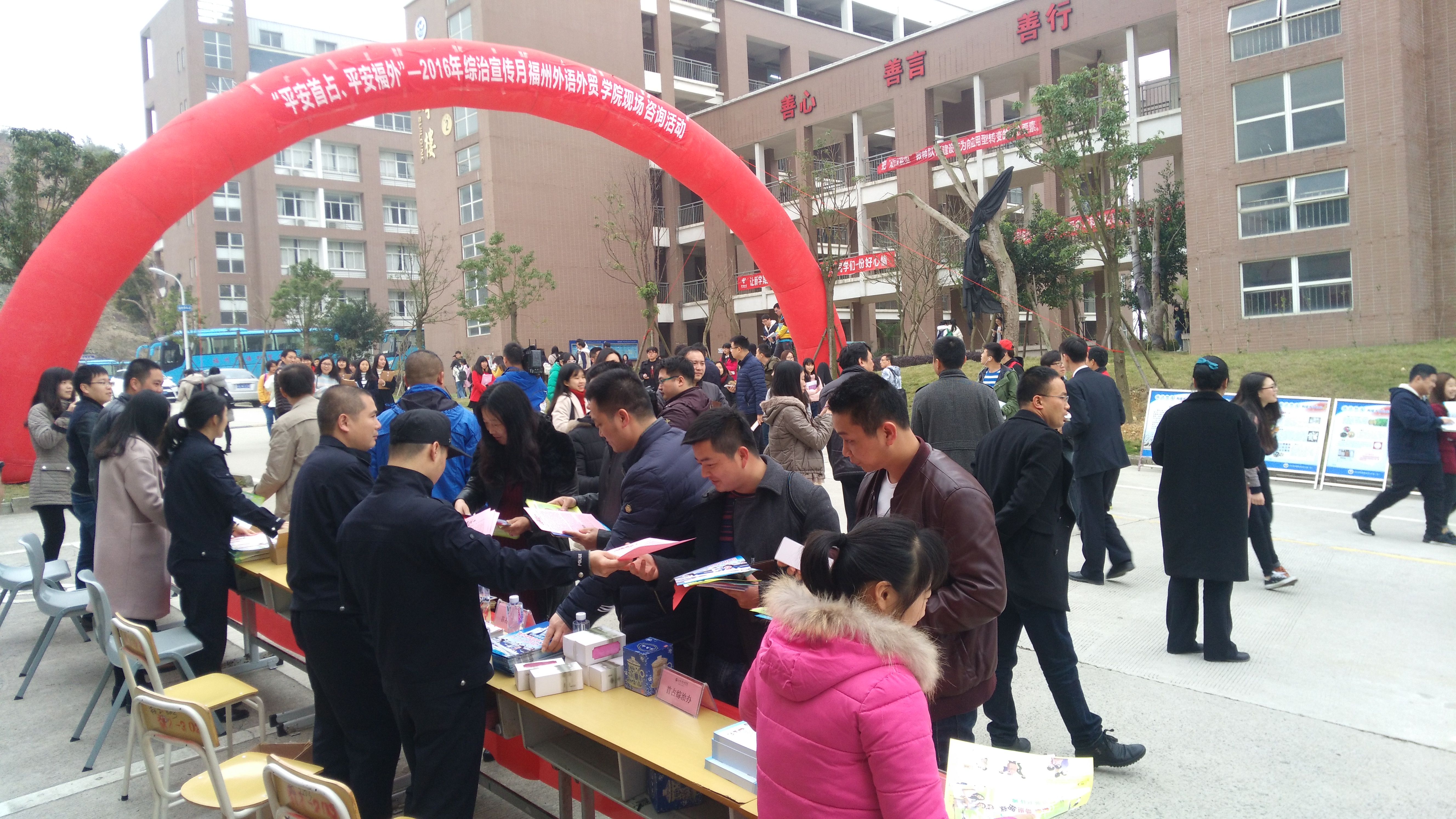 风韵犹存熟妇一区二区三区