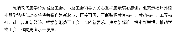 风韵犹存熟妇一区二区三区