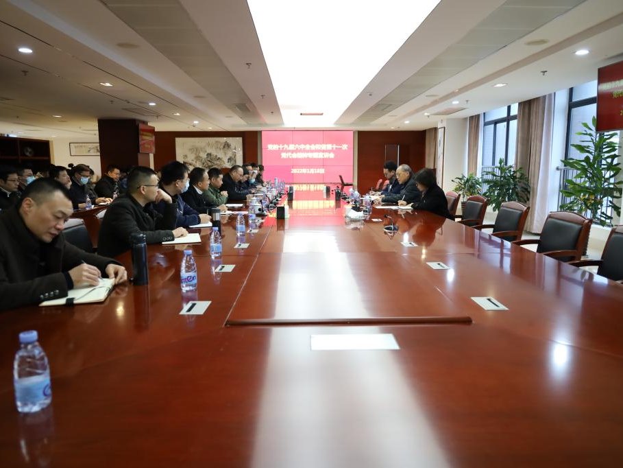 风韵犹存熟妇一区二区三区