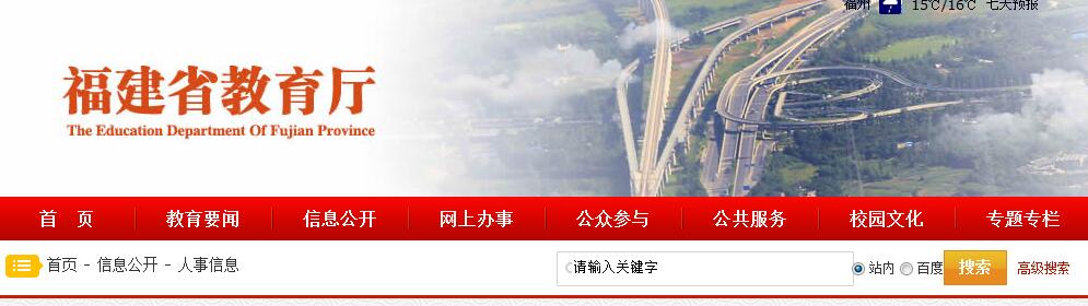 风韵犹存熟妇一区二区三区