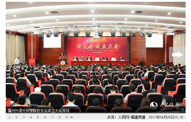 风韵犹存熟妇一区二区三区