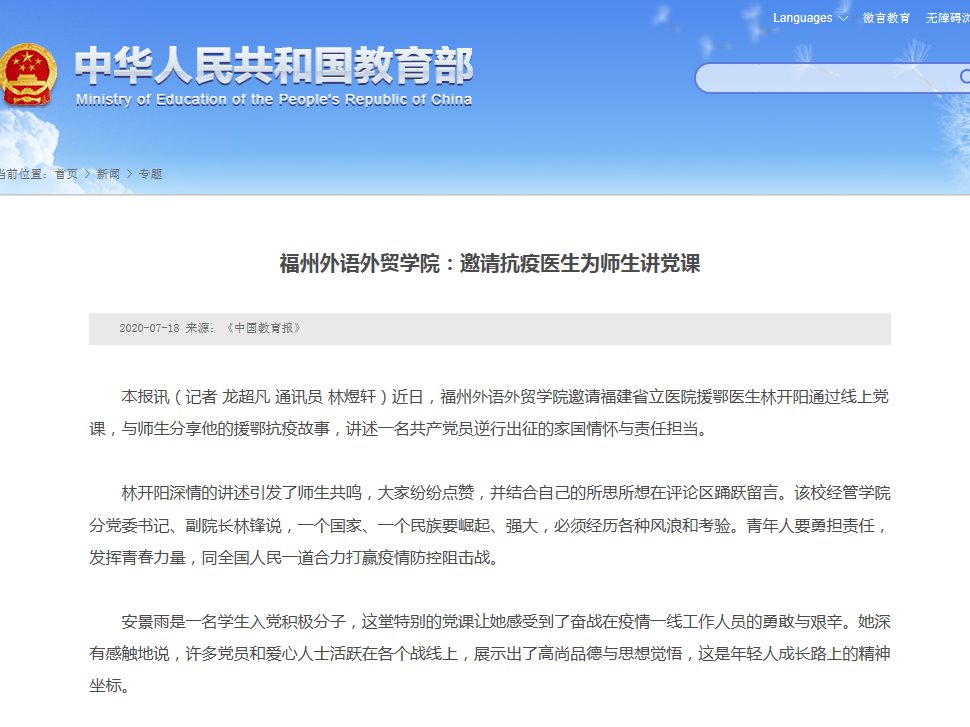 风韵犹存熟妇一区二区三区