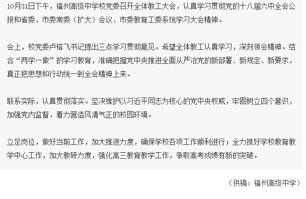 风韵犹存熟妇一区二区三区