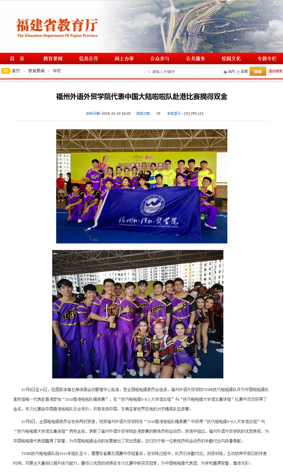 风韵犹存熟妇一区二区三区