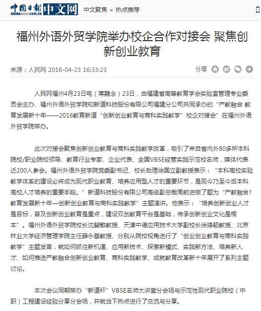 风韵犹存熟妇一区二区三区