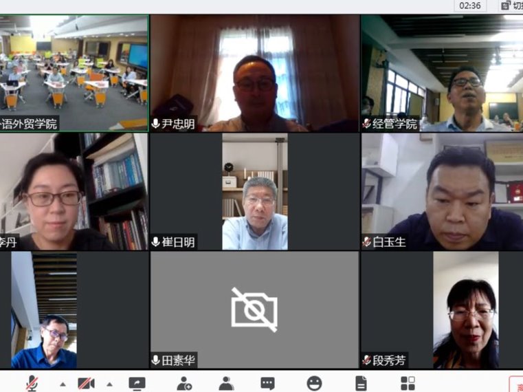 风韵犹存熟妇一区二区三区