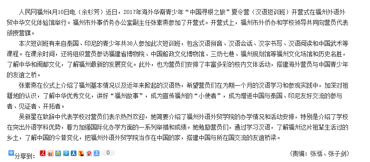 风韵犹存熟妇一区二区三区