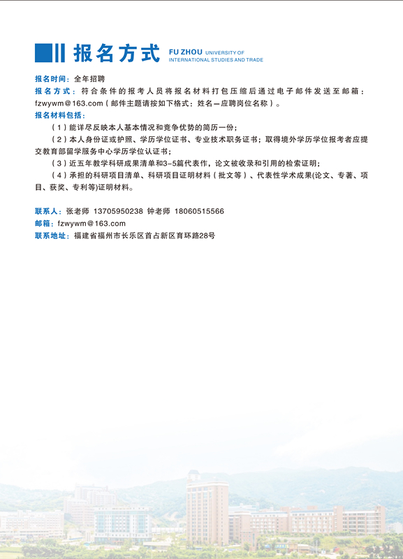 风韵犹存熟妇一区二区三区