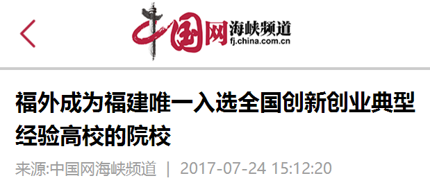 风韵犹存熟妇一区二区三区