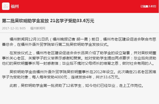 风韵犹存熟妇一区二区三区