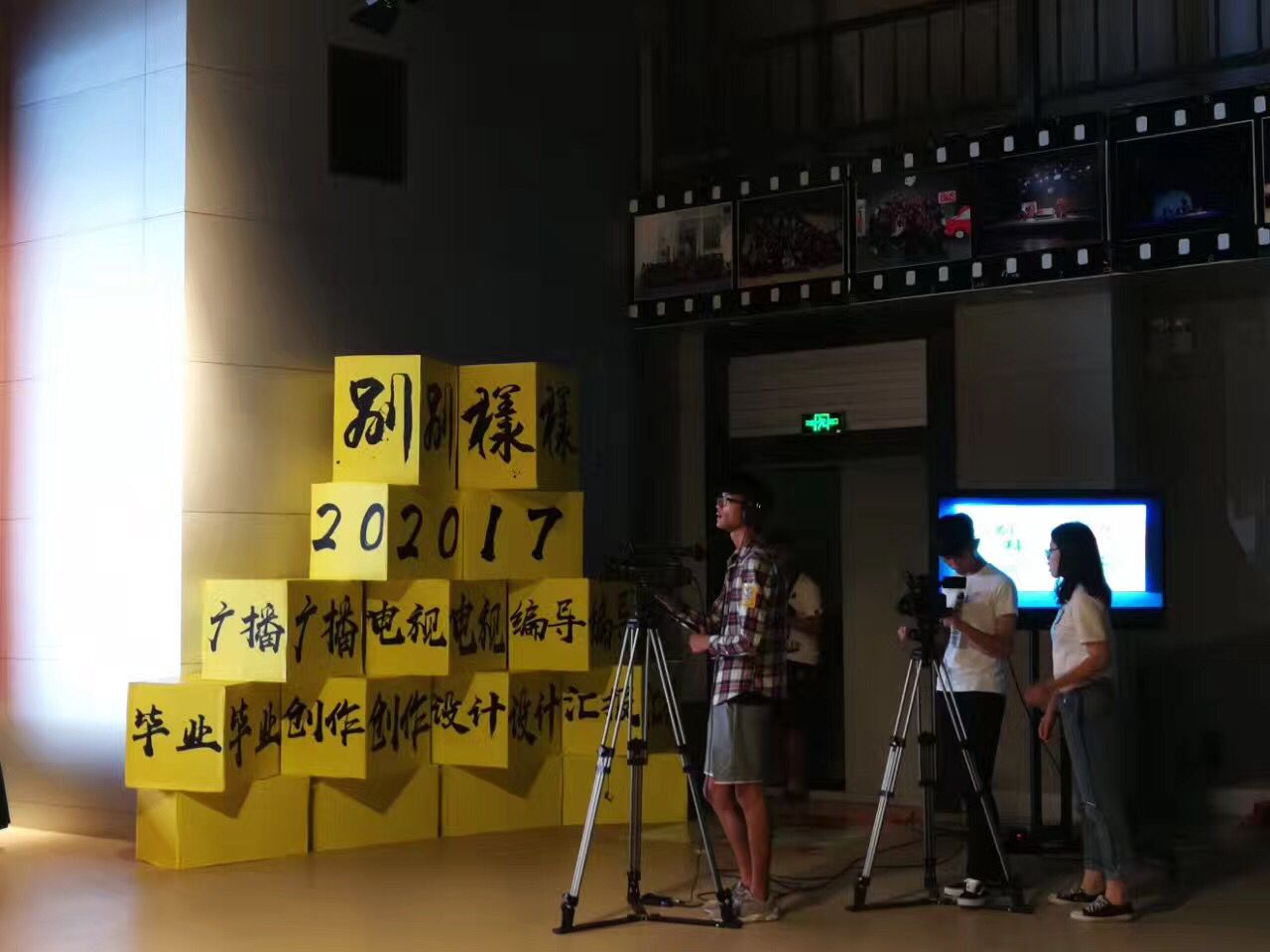 风韵犹存熟妇一区二区三区