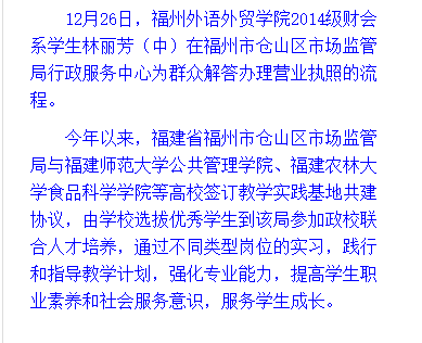 风韵犹存熟妇一区二区三区