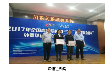 风韵犹存熟妇一区二区三区