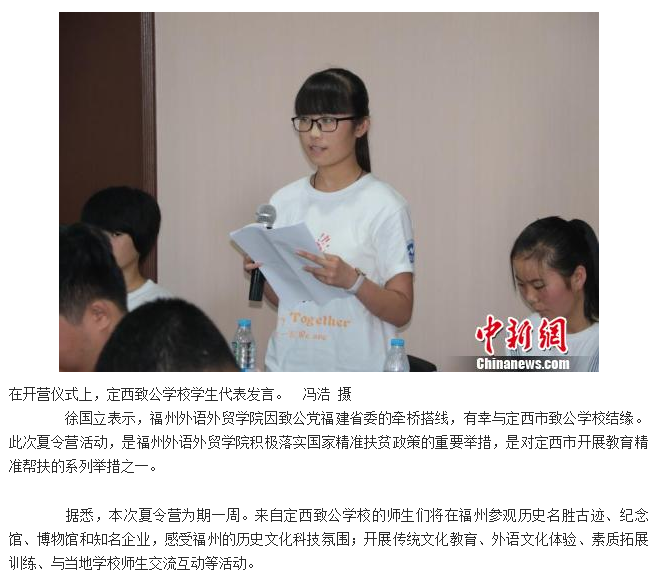 风韵犹存熟妇一区二区三区