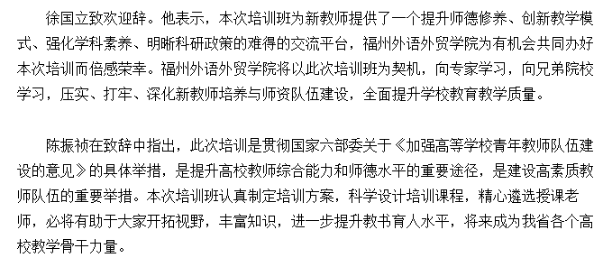 风韵犹存熟妇一区二区三区