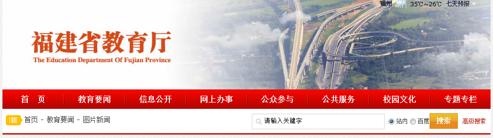 风韵犹存熟妇一区二区三区