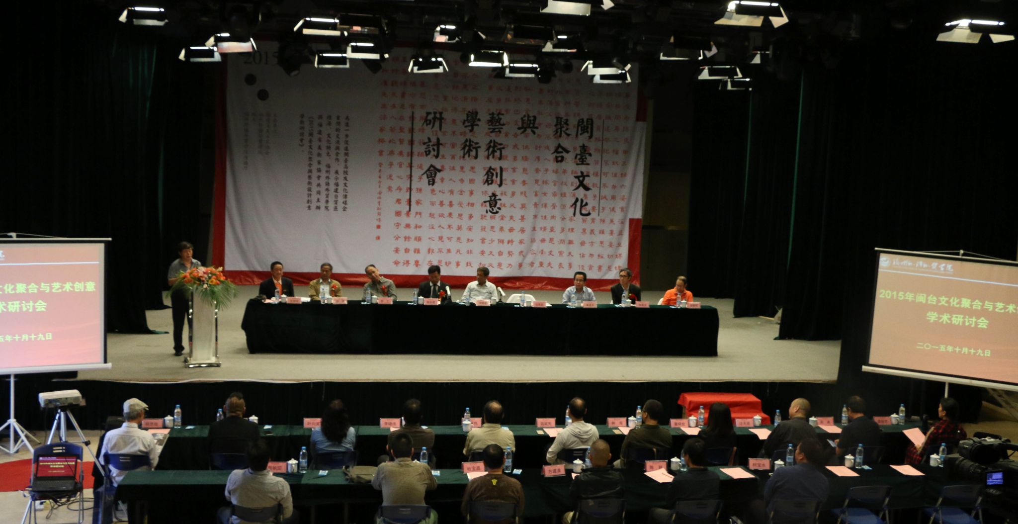 风韵犹存熟妇一区二区三区