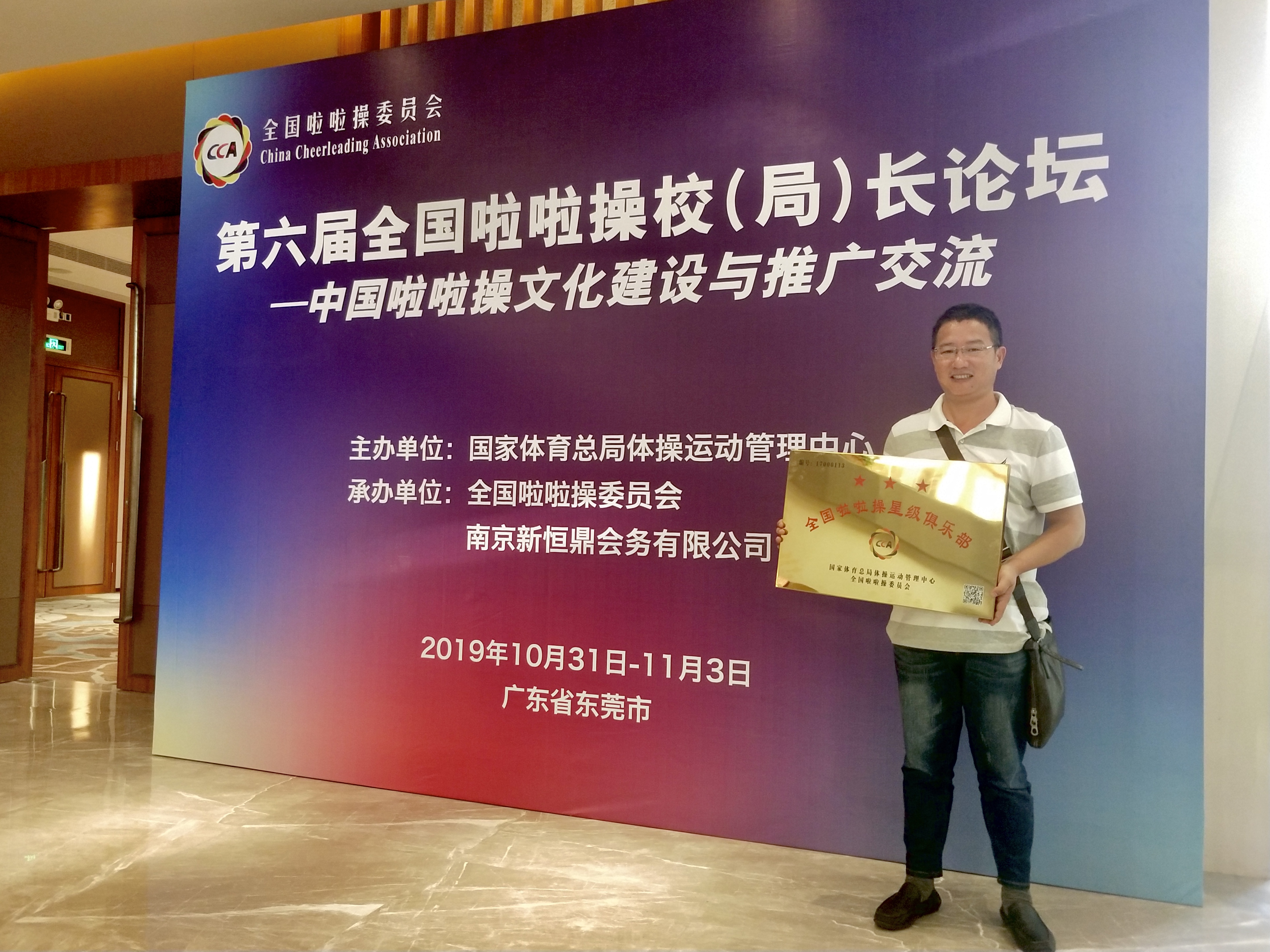 风韵犹存熟妇一区二区三区