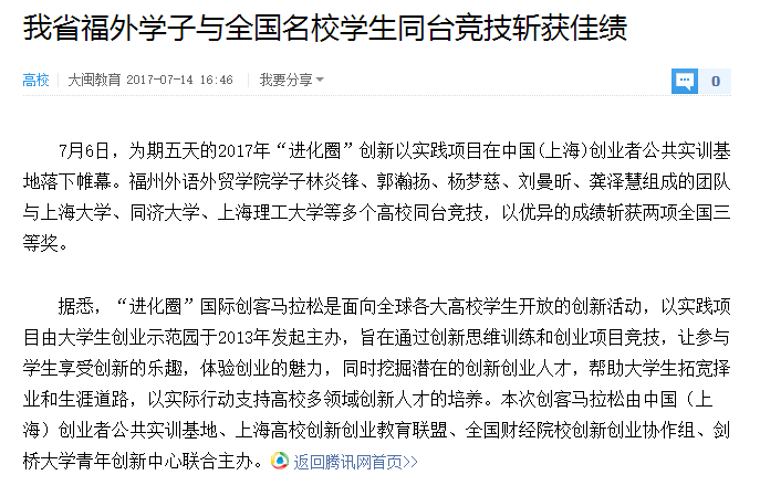 风韵犹存熟妇一区二区三区