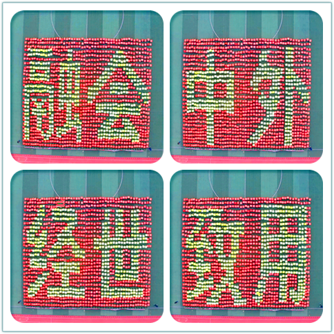 风韵犹存熟妇一区二区三区