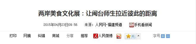 风韵犹存熟妇一区二区三区