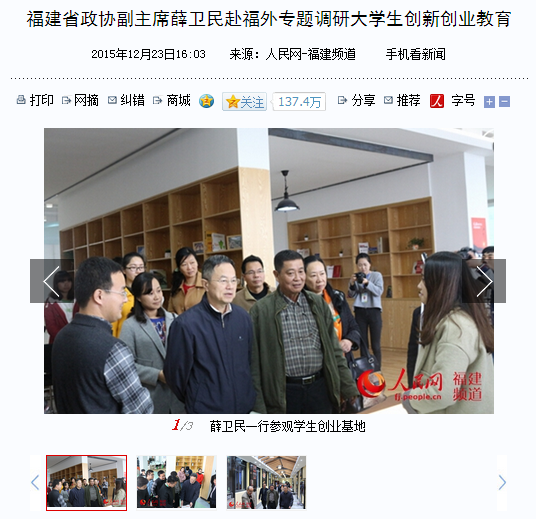 风韵犹存熟妇一区二区三区