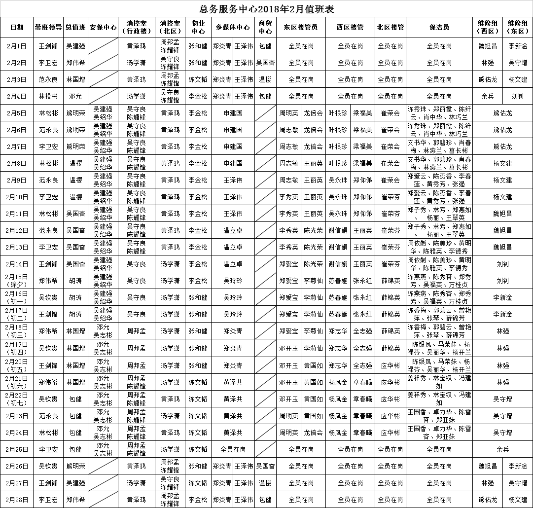 风韵犹存熟妇一区二区三区