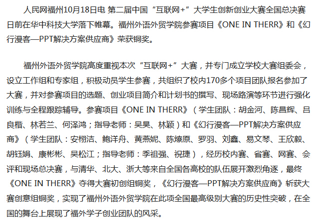 风韵犹存熟妇一区二区三区